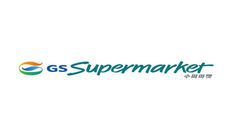 GS Supermarket